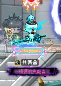 水星人