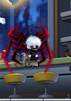 金木研